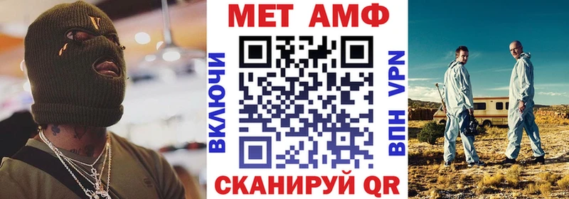 купить  сайты  Радужный  Amphetamine Premium 