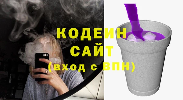 мет Балабаново