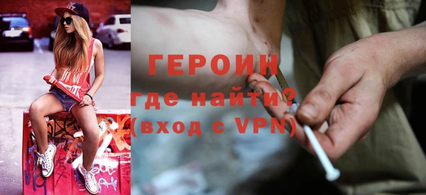 меф VHQ Баксан