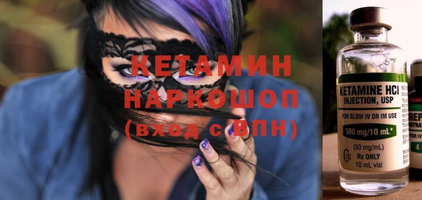 мет Балабаново