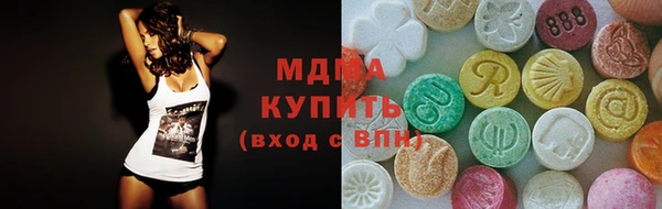 первитин Аркадак