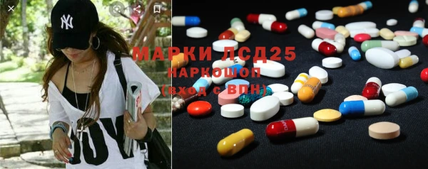 меф VHQ Баксан