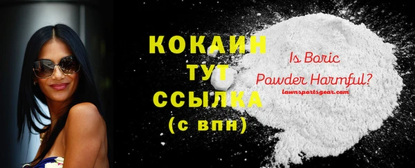 меф VHQ Баксан