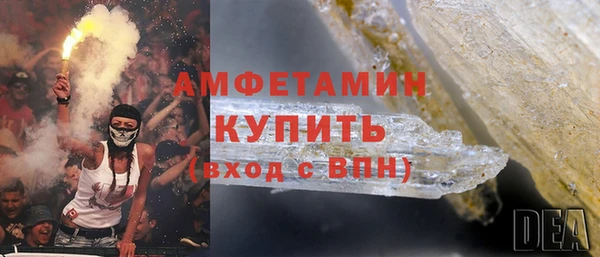 мет Балабаново